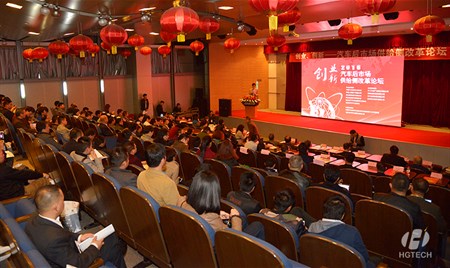 连忙博·(中国区)有限公司官网