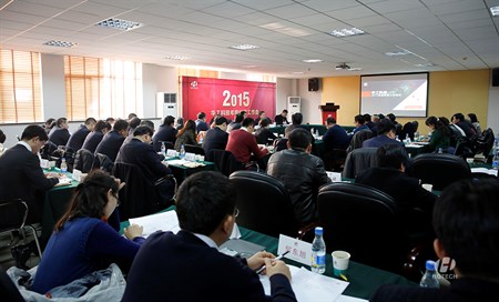 连忙博·(中国区)有限公司官网