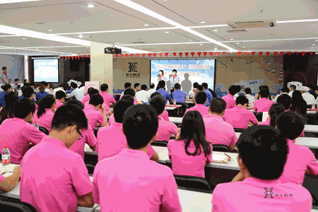 连忙博·(中国区)有限公司官网