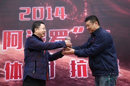 连忙博·(中国区)有限公司官网