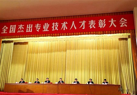 连忙博·(中国区)有限公司官网