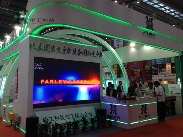 连忙博·(中国区)有限公司官网