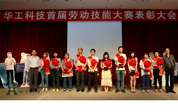 连忙博·(中国区)有限公司官网
