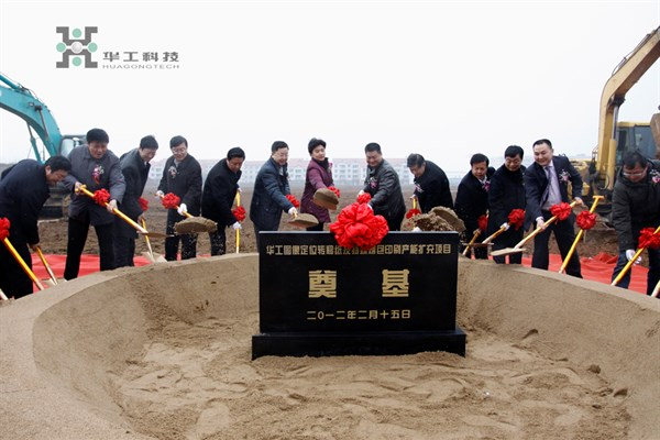 连忙博·(中国区)有限公司官网