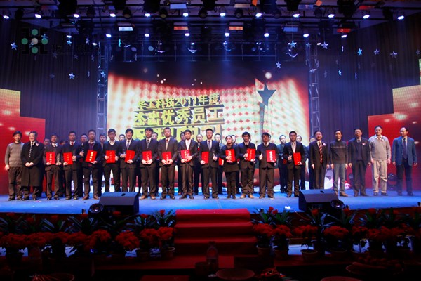 连忙博·(中国区)有限公司官网