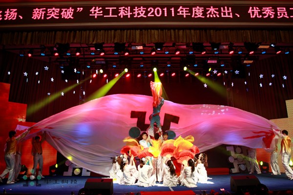 连忙博·(中国区)有限公司官网