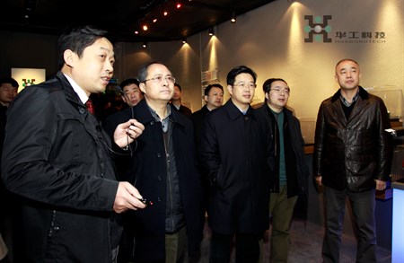 连忙博·(中国区)有限公司官网