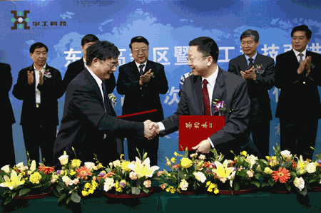 连忙博·(中国区)有限公司官网