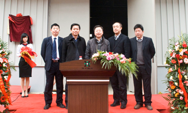 连忙博·(中国区)有限公司官网