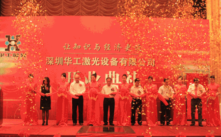 连忙博·(中国区)有限公司官网