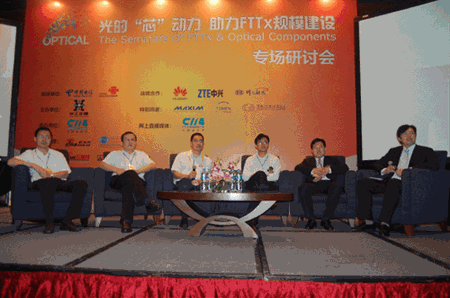连忙博·(中国区)有限公司官网