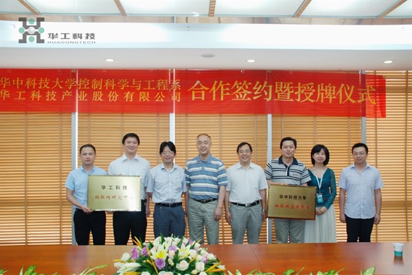 连忙博·(中国区)有限公司官网