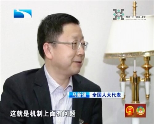 连忙博·(中国区)有限公司官网