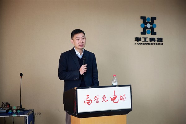连忙博·(中国区)有限公司官网