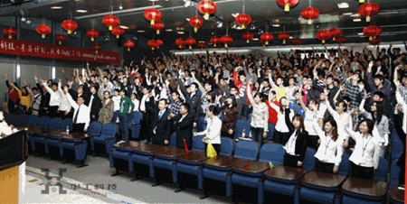 连忙博·(中国区)有限公司官网
