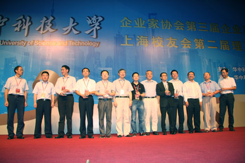 连忙博·(中国区)有限公司官网