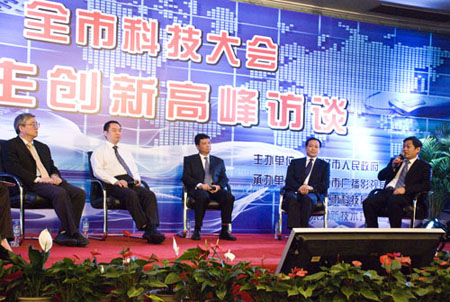连忙博·(中国区)有限公司官网