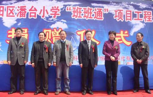 连忙博·(中国区)有限公司官网