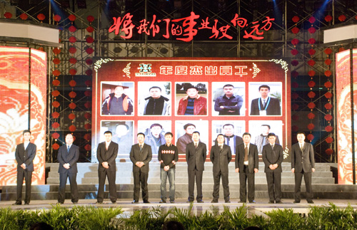 连忙博·(中国区)有限公司官网