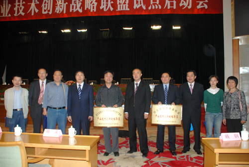 连忙博·(中国区)有限公司官网