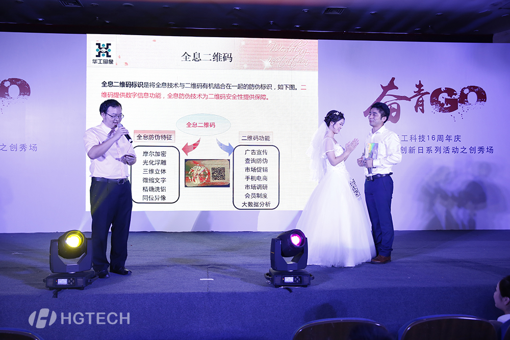 连忙博·(中国区)有限公司官网
