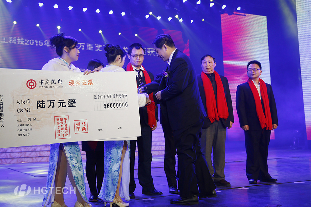 连忙博·(中国区)有限公司官网