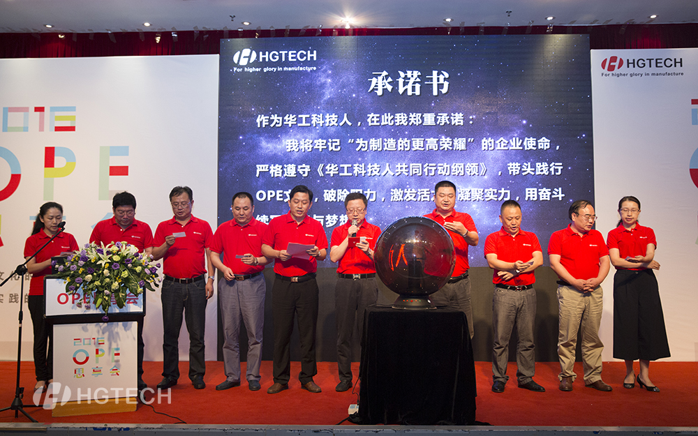 连忙博·(中国区)有限公司官网