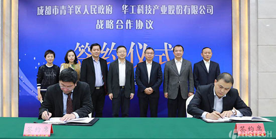连忙博·(中国区)有限公司官网