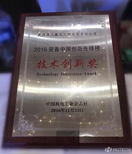 连忙博·(中国区)有限公司官网