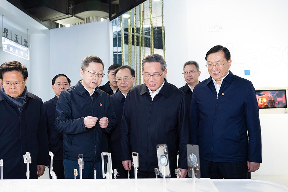 1、李强总理考察立即博科技.jpg