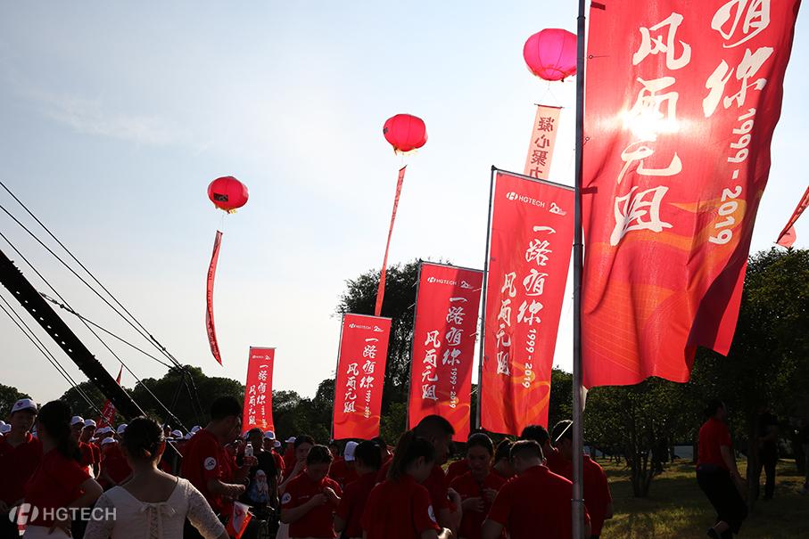 连忙博·(中国区)有限公司官网