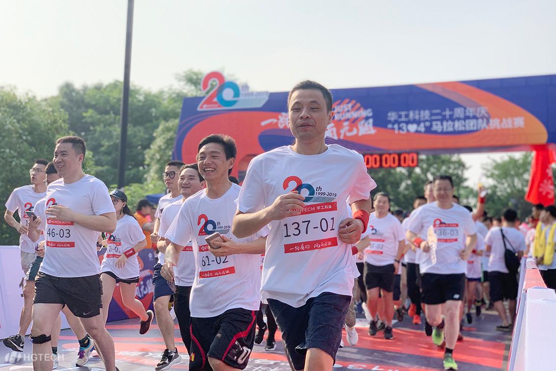 连忙博·(中国区)有限公司官网