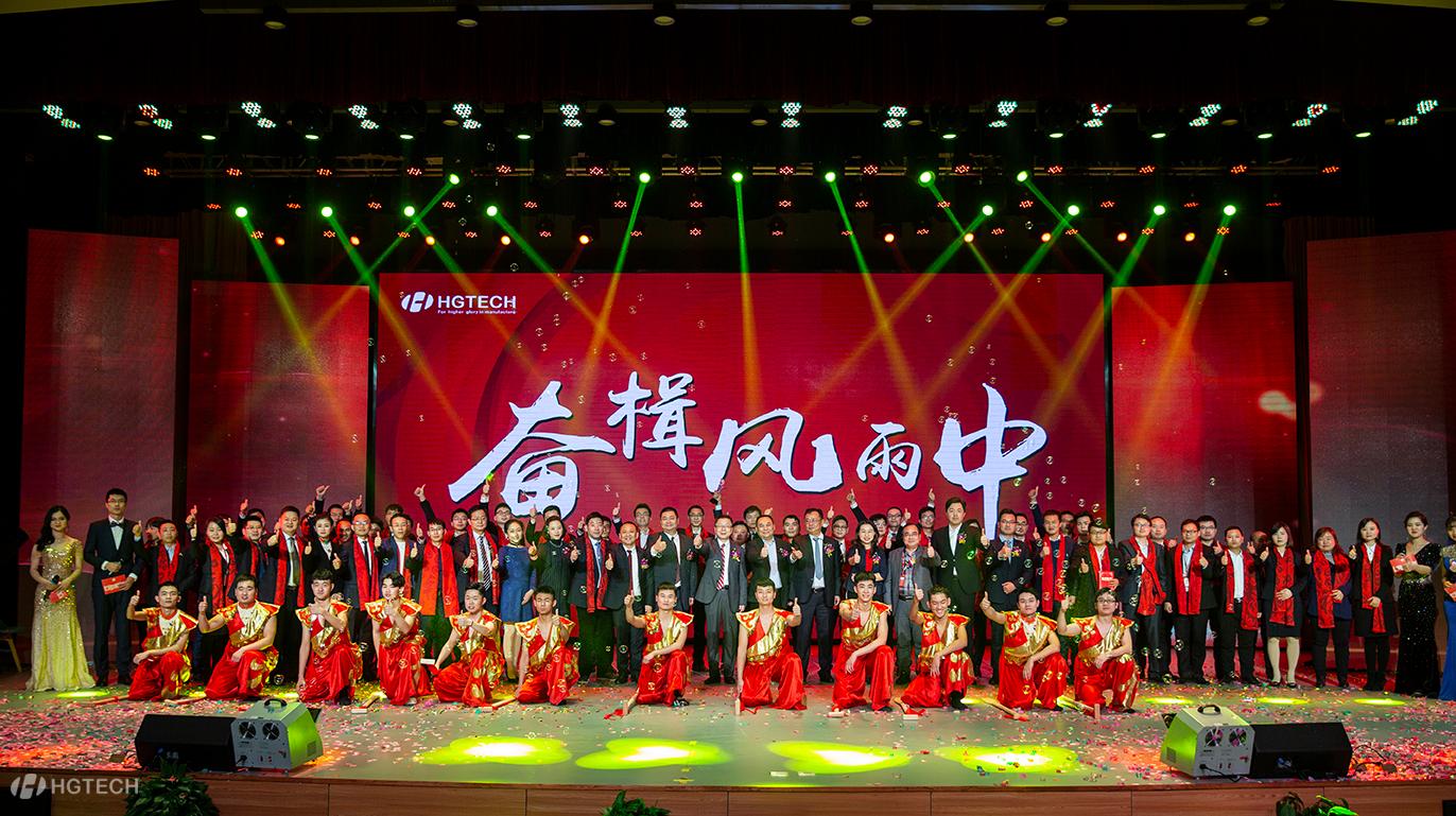 连忙博·(中国区)有限公司官网