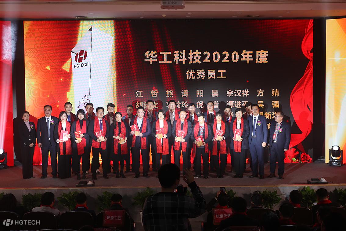 连忙博·(中国区)有限公司官网