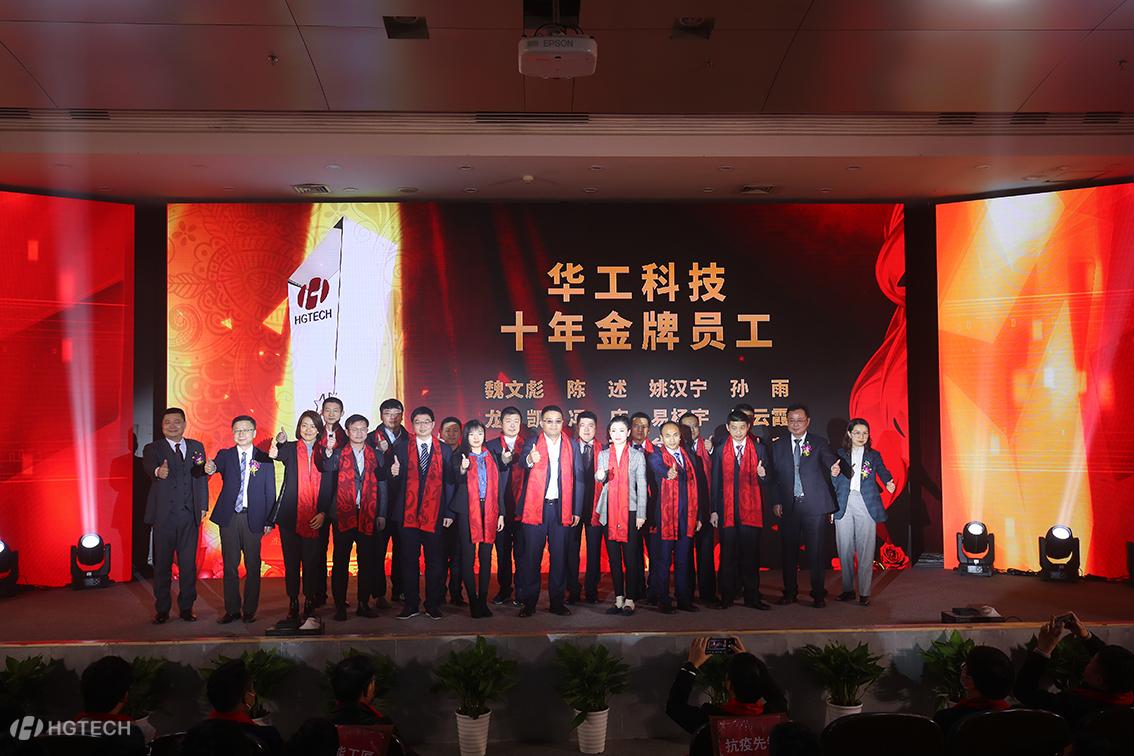 连忙博·(中国区)有限公司官网