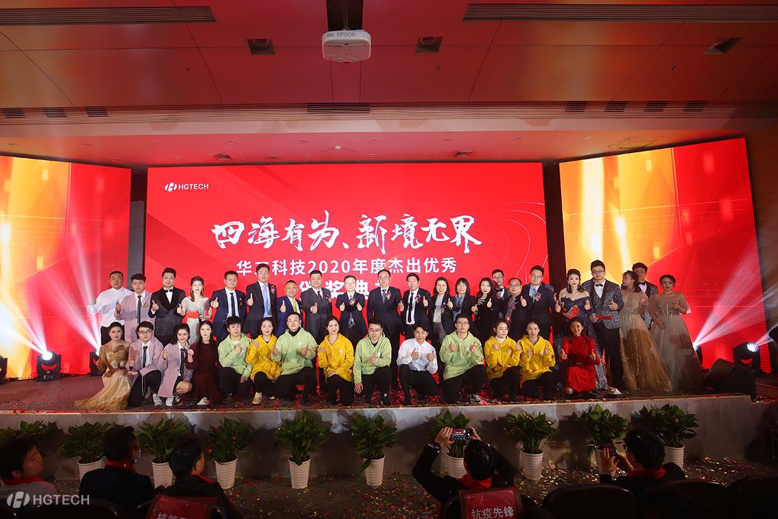 连忙博·(中国区)有限公司官网