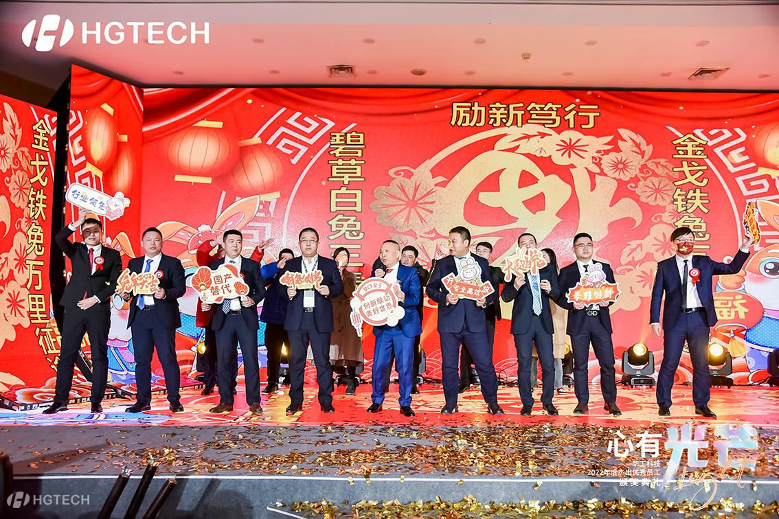 连忙博·(中国区)有限公司官网