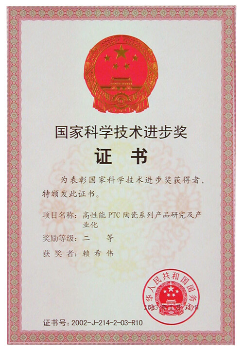 连忙博·(中国区)有限公司官网