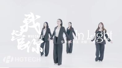 连忙博·(中国区)有限公司官网