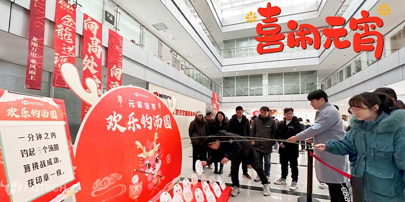 连忙博·(中国区)有限公司官网