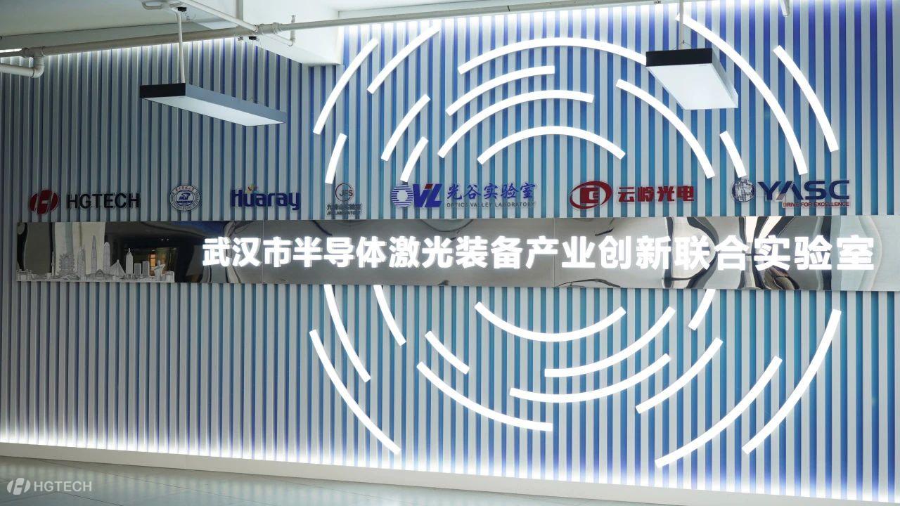 微信图片_20241225112737.jpg